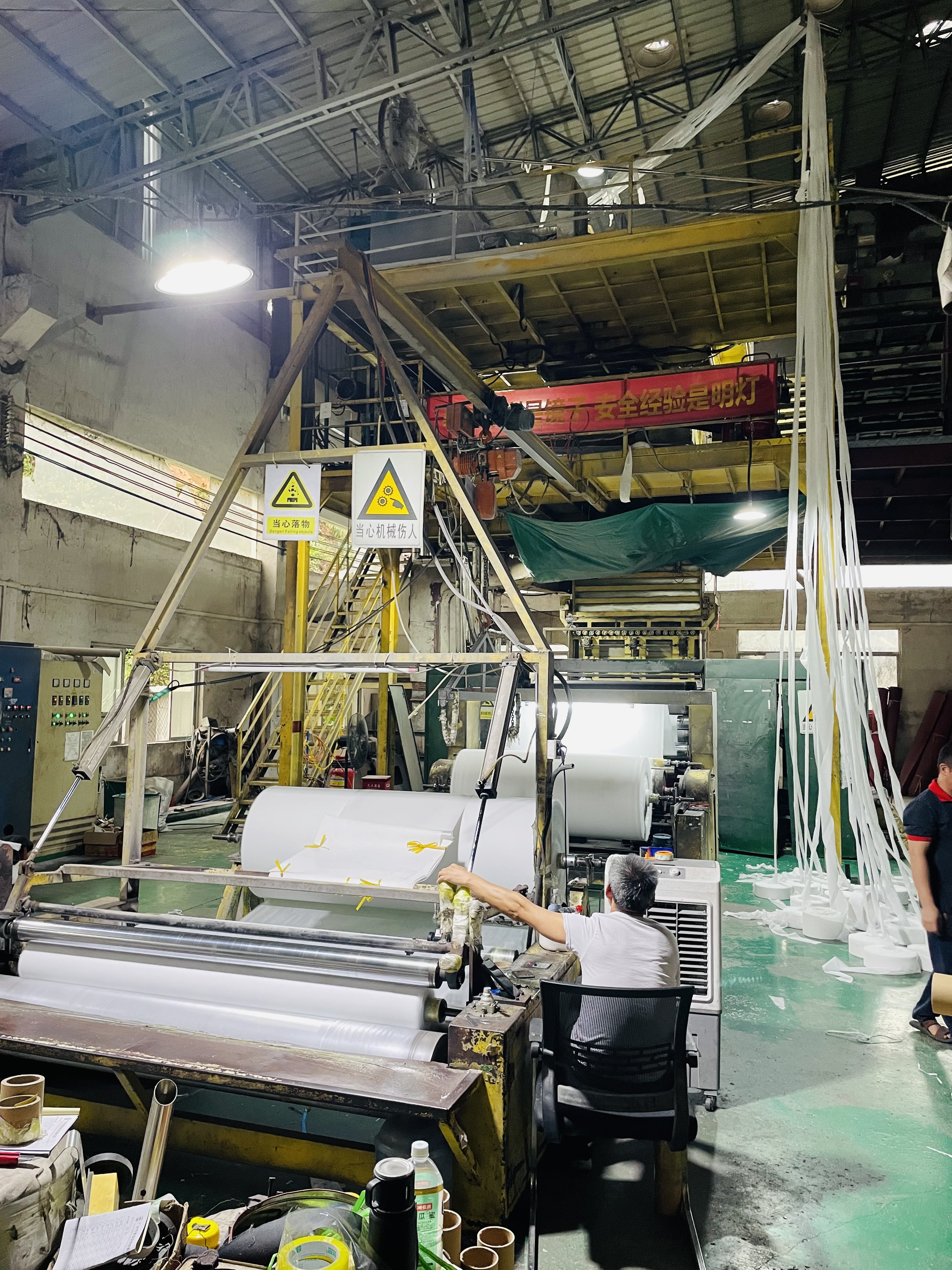禾信工厂全景 - PP纺粘无纺布源头工厂