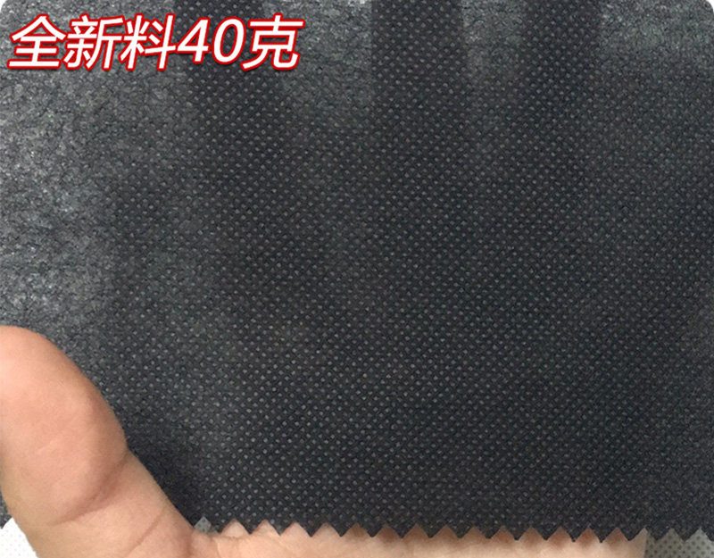 黑色40g PP纺粘无纺布