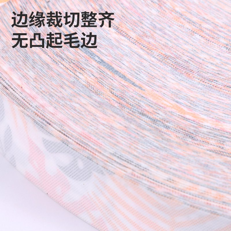 3D网格包边条主图3