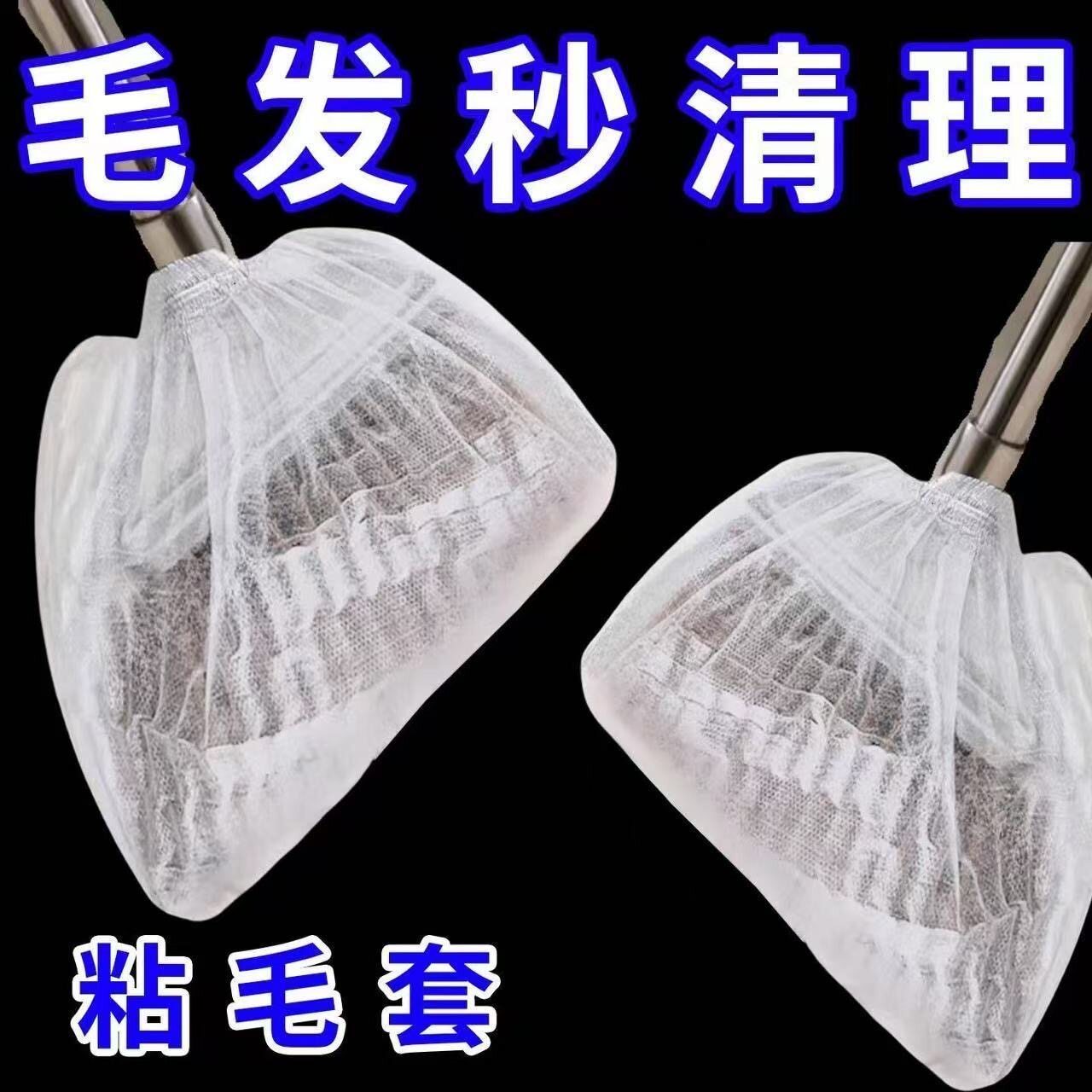 无纺布扫把主图3
