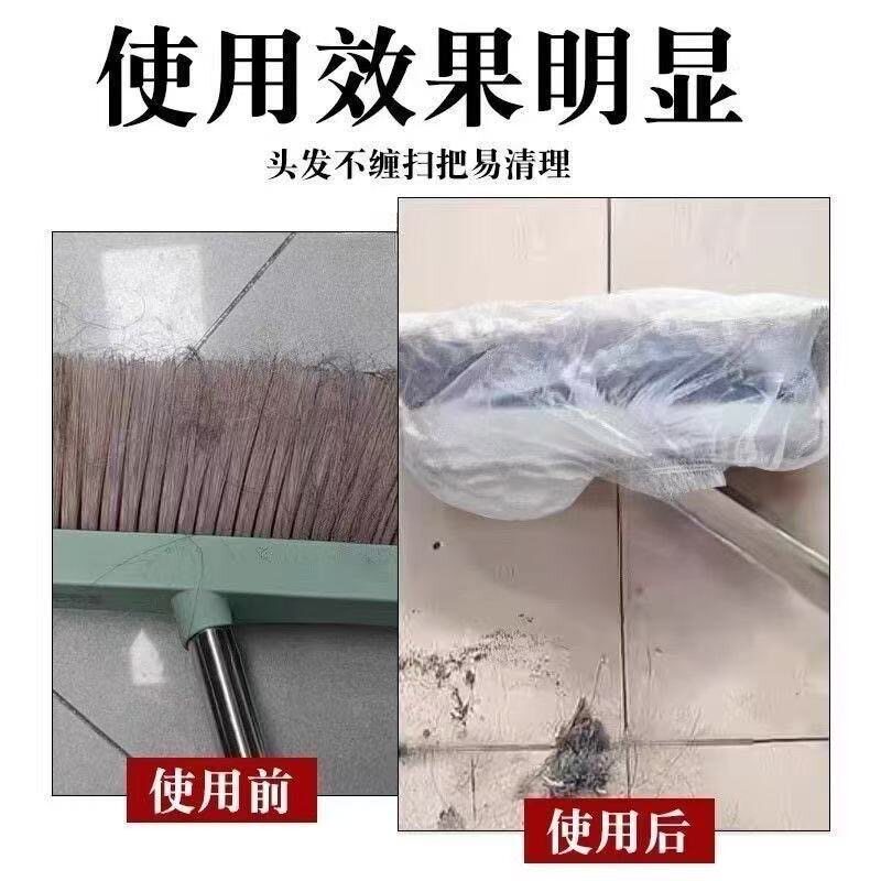无纺布扫把主图5