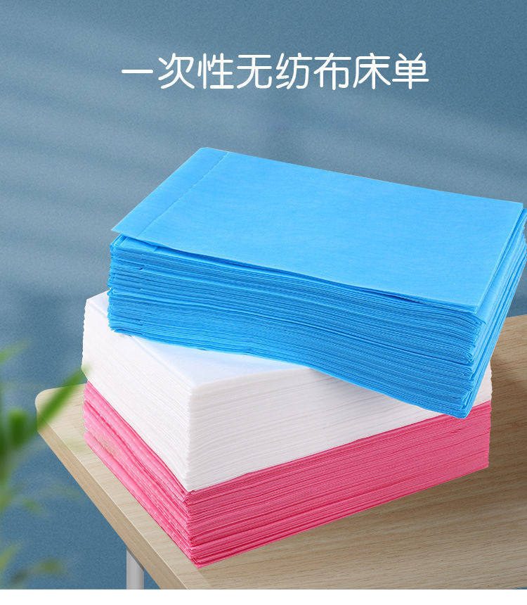 一次性床单详情图1